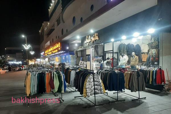 ارائه اخطار کتبی به اصناف سد معبر كننده میدان شهید بهشتی